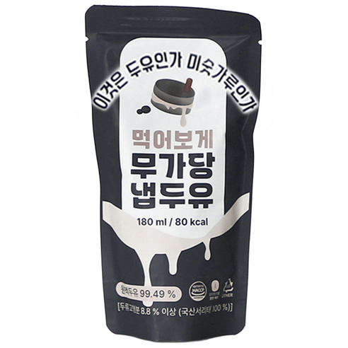 이것은 두유 인가 미숫가루 인가 먹어보게 냅 두유 무가당, 60개, 180ml