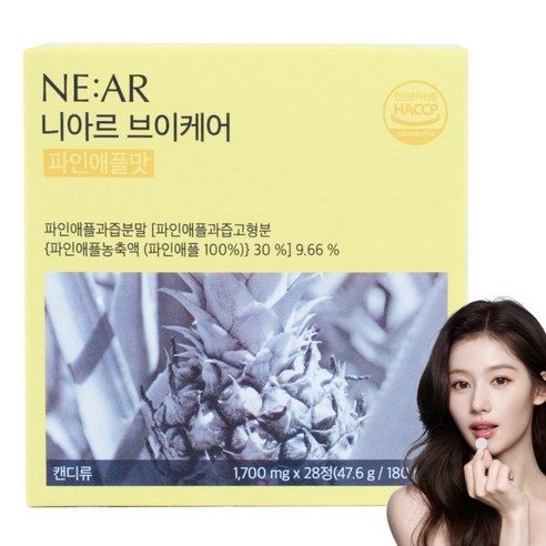니아르 브이케어 파인애플맛 보검선인장 추출물 츄어블 브이 캔디 1700mg X 28정