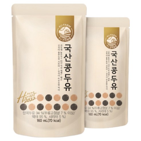 건국유업 국산콩두유