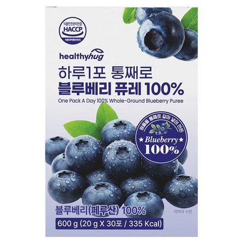 헬씨허그 하루 1포 통째로 블루베리 퓨레 100% 30포, 1박스, 600g