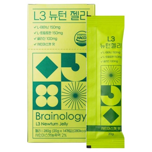 기질 젤리 L3 뉴턴 젤리