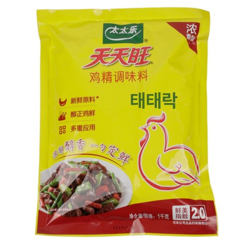터보마켓 중국식품 태태락 지징 닭고기 다시다 찌징 업소용 세트 치킨파우더
