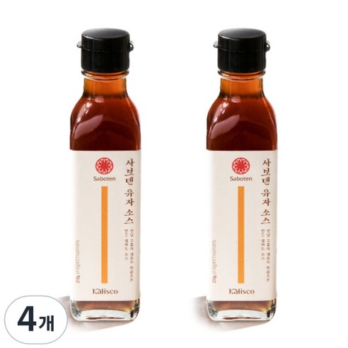Saboten 유자소스