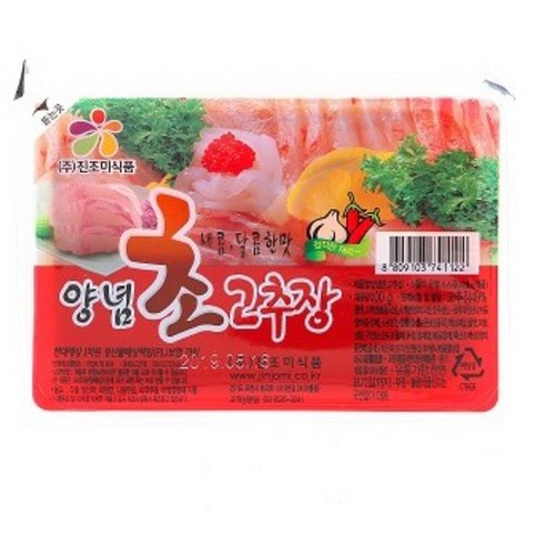 진조미식품양념초고추장 100gX40(1박스) *무료배송 / 진조미1호초장 진1호초장 진1호초고추장 1호초장 1호초고추장 진조미초장 진조미초고추장 진조미사각초장 진조미일회용초장