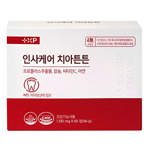 이가탄탄하고 흔들림없는 편안함을 느끼고 싶은 분, 1박스, 120회분
