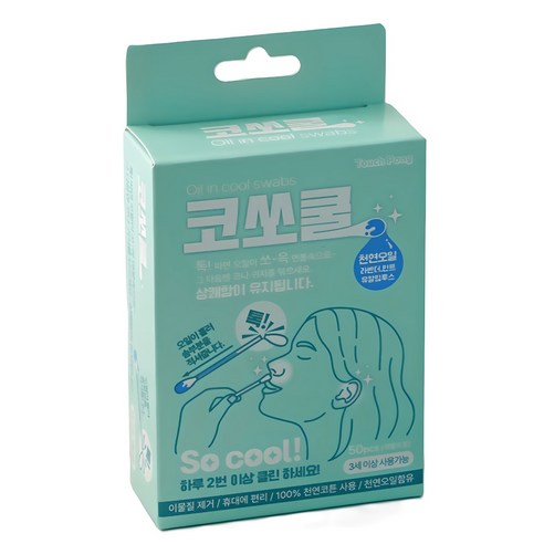 코쏘쿨 오일 면봉, 3개, 50개입