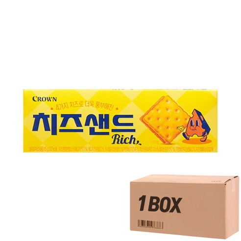크라운  치즈샌드