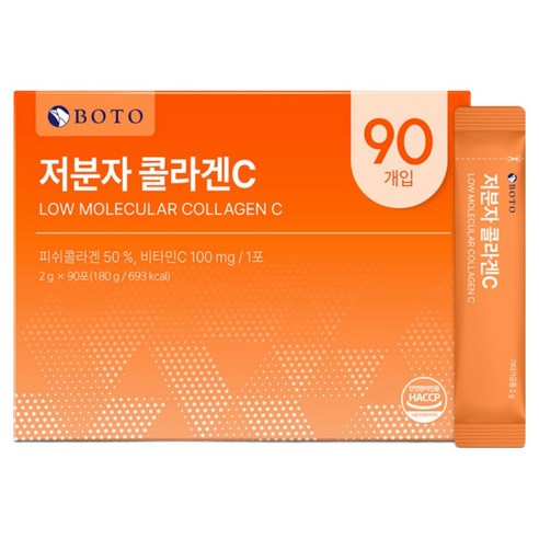보뚜 저분자 콜라겐 C