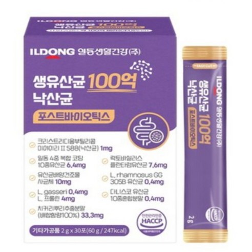 일동생활건강 생유산균 100억 낙산균 포스트바이오틱스