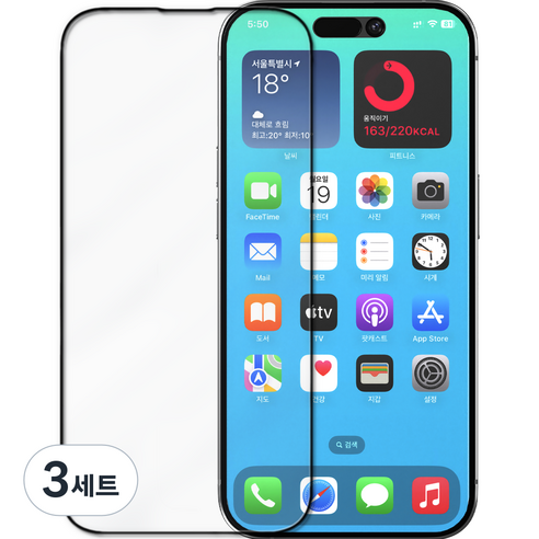 caseplz파리슬라이딩 1.5배 두꺼운 강화 유리 휴대폰 액정 보호 필름
