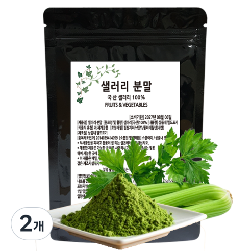 거룩한가 샐러리가루 100% 국산 샐러리분말 무첨가
