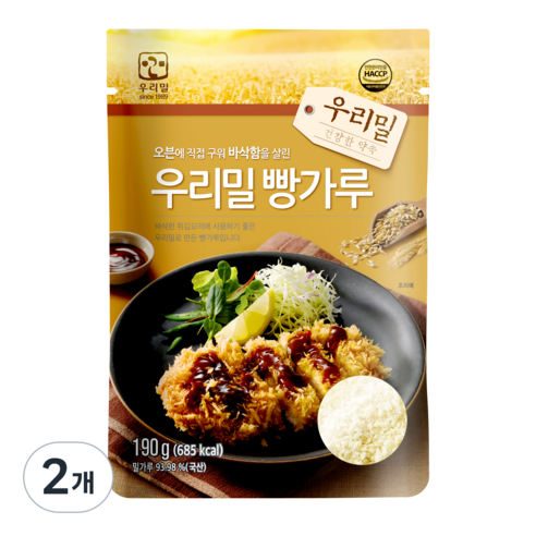 우리밀 오븐용 바삭 빵가루 국산 밀가루 튀김용, 2개, 190g