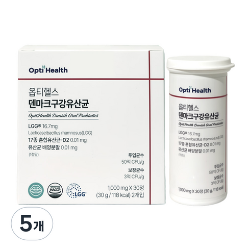 옵티헬스 덴마크 구강 유산균