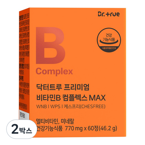 닥터트루 프리미엄 비타민B 컴플렉스 B1 B2 B6 B12 영양제 수용성 비타민비