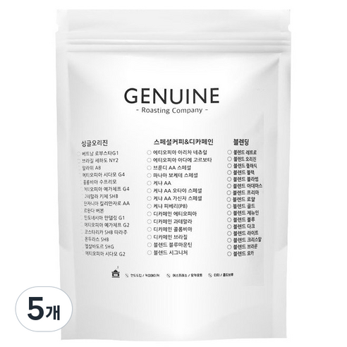 제뉴인 베트남 로부스타 G1 원두커피, 1kg, 5개, 홀빈(분쇄안함)