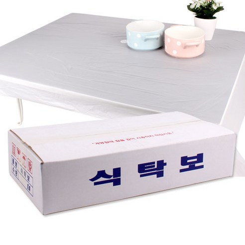 홈이오스 일회용 식탁보, 낱개-1박스(250매), 1박스, 128cm*90cm