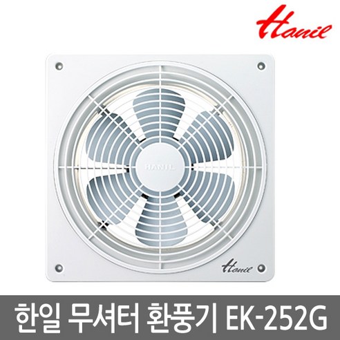 쿠팡! | 전시상품 한일 EK-252G 무셔터 그릴 환풍기 냄새no 전시상품 한일 EK-252G 무셔터 그릴 환풍기 냄새no