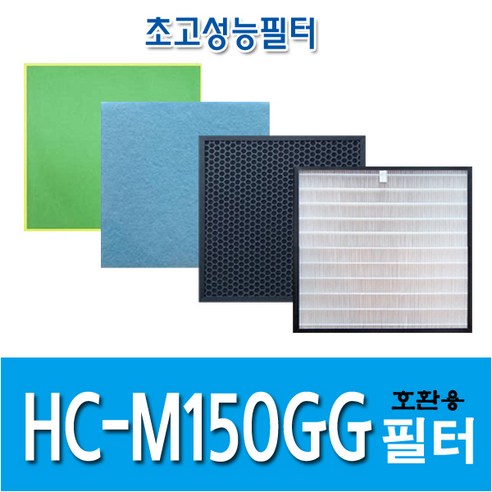 삼성 공기청정기호환용필터 HC-M150GG
