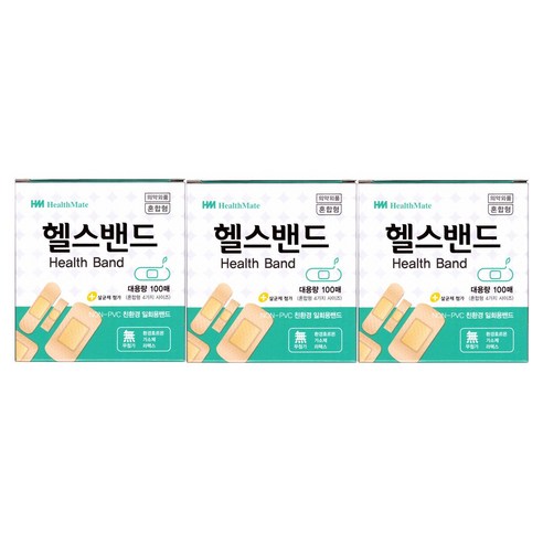 헬스밴드 대용량 100매입 일회용 밴드 반창고, 3개