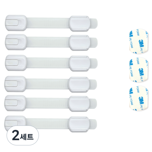 서랍 싱크대 냉장고 잠금장치 6P +3M스티커 3P, 단일색상, 2세트