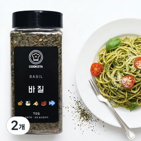 [쿡스타] 바질 - 피자/파스타/샐러드에 더해지는 향긋함, 70g, 2개