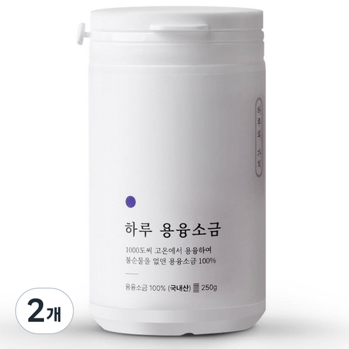 용융소금 미네랄소금 국내산 고순도소금 융용소금 소금 용용소금, 2개, 500g