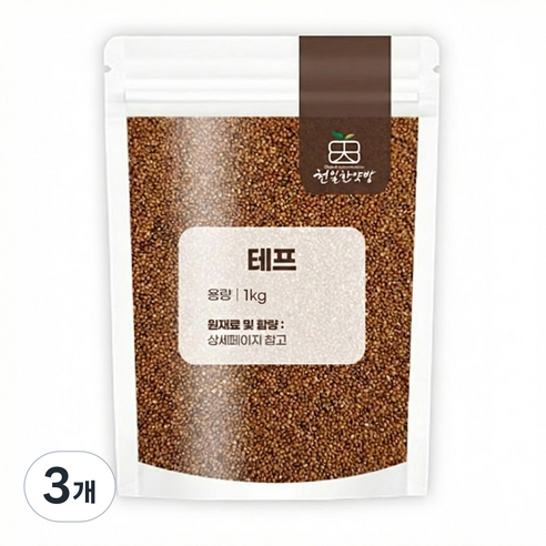 아프리카 남아공 테프 teff, 1kg, 3개