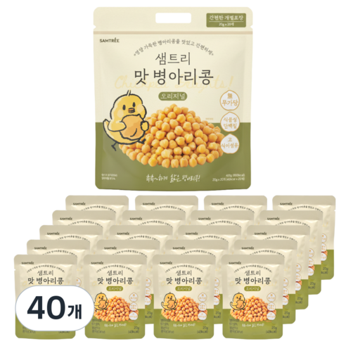 샘트리 촉촉한 맛병아리콩 오리지널