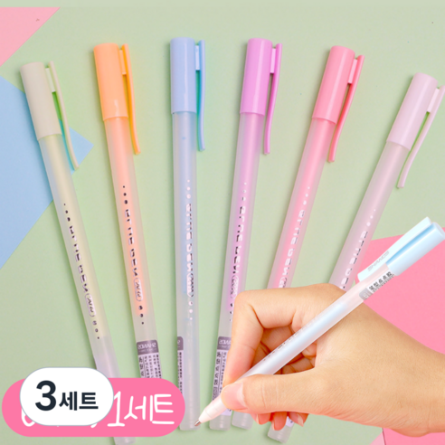 클린제이 다꾸 파스텔 풀펜 글루펜, 3세트, 오렌지 블루 보라 라임 분홍 화이트
