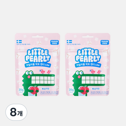 리틀펄리 어린이 자일리톨 무설탕 캔디 복숭아맛, 35g, 8개