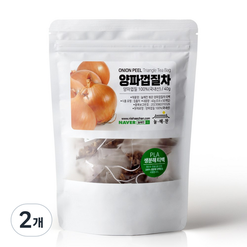 늘해찬 볶은 국산 양파껍질차 티백 전통차 허브차 삼각티백 대용량