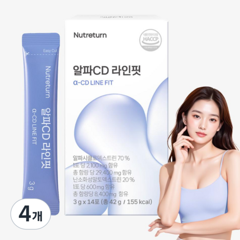 뉴트리턴 알파 CD 라인핏 알파시클로덱스트린 파인애플맛