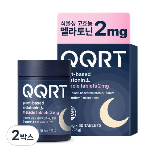 QQRT 코스맥스 2mg 식물성 멜라토닌 식약처 HACCP 인증 고효능 목넘김, 2박스, 30정