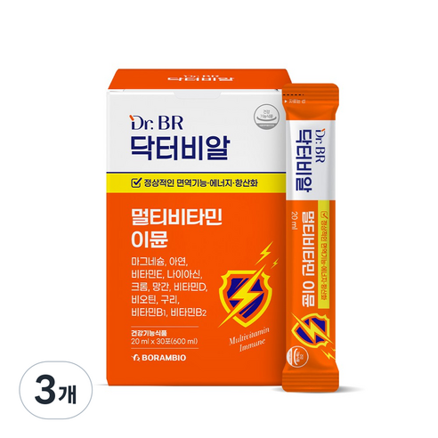 닥터비알 이뮨 멀티비타민 30p