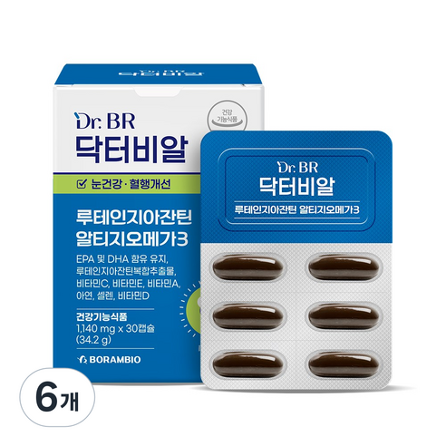 닥터비알 루테인지아잔틴 알티지 오메가3 1140mg
