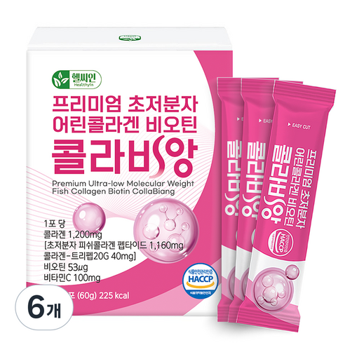 초저분자 어린콜라겐 트리펩타이드 콜라겐 식약청인증 해썹 다이펩타이드 비오틴 피쉬 콜라비앙, 60g, 6개