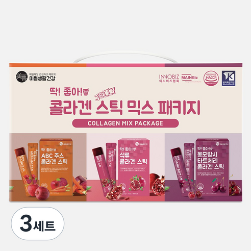 딱좋아 콜라겐 젤리스틱 믹스 패키지 (석류15+타트체리15+ABC15), 900g, 3세트