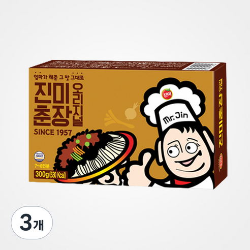 진미 춘장