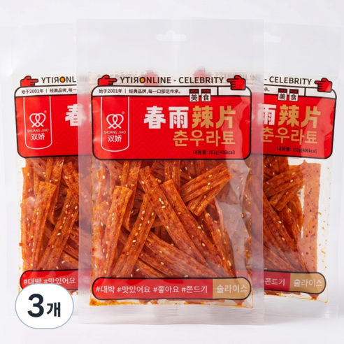 마라 쫀드기 슬라이스, 3개, 102g