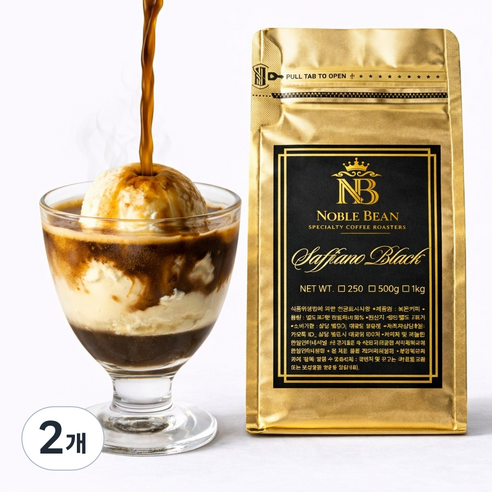 노블빈 다크초코 에스프레소 블렌드 원두 커피, 2개, 250g, 홀빈(분쇄안함)