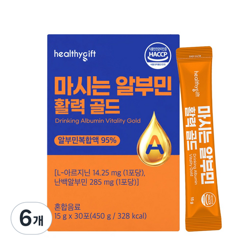 마시는 알부민 활력 골드 액상 스틱 대용량, 6개, 450g