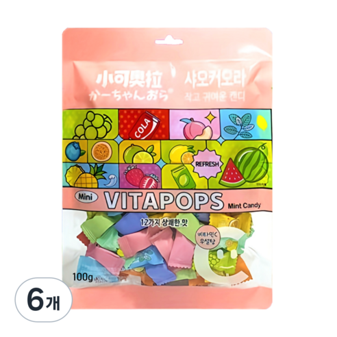 [공식수입 정품] 샤오커오라 캔디 베트남 사탕 간식 무설탕 알사탕 개별포장 비타민C
