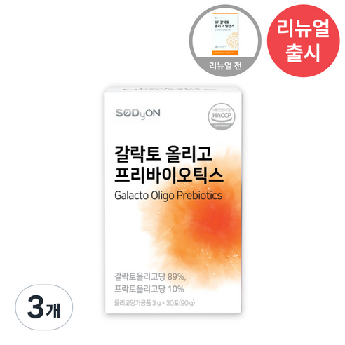소디온 갈락토 올리고 프리바이오틱스 GF GOS 제노포커스 유산균먹이