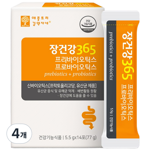 애플트리김약사네 장건강365 프리/프로바이오틱스 2주분, 1박스, 비피더스 유산균, 5.5g, 4개