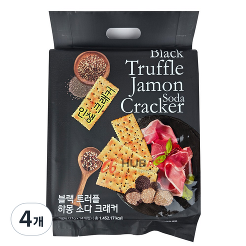 블랙 트러플 하몽 소다 크래커 맛있는 간식 만능 안주, 4개, 294g