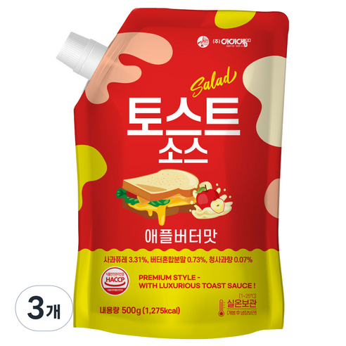 아이엠소스 토스트소스 애플버터맛, 3개, 500g