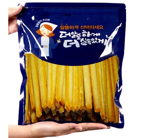 대용량 애견 간식 보관 방법