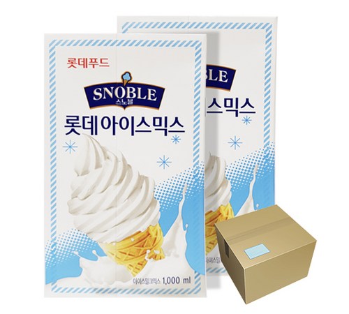 추억을 소환하는 달콤한 맛, 운동회 아이스크림