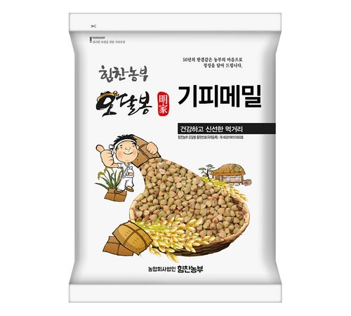 메밀 요리 아이디어