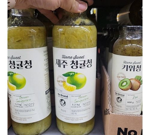 다양한 활용법이 있는 초가한청